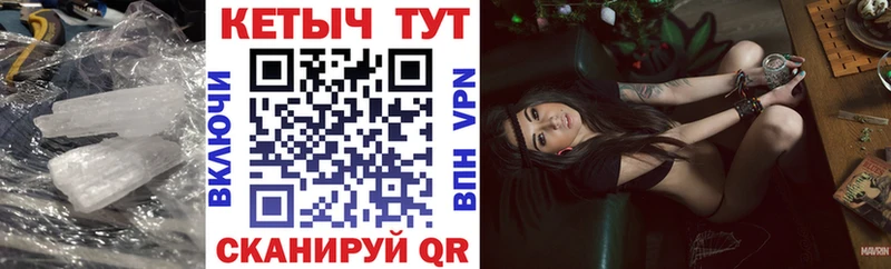 дарнет шоп  Карачев  КЕТАМИН ketamine 