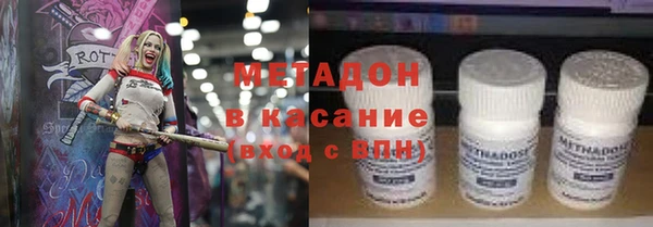 гашик Алзамай