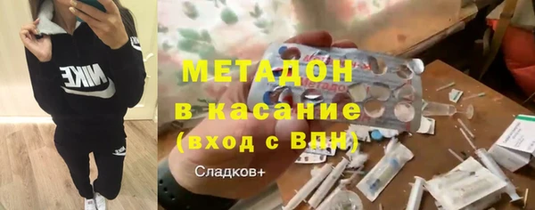 бошки Алексеевка