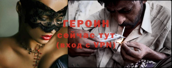 гашик Алзамай