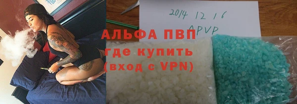 бошки Алексеевка