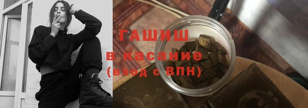 амфетамин Алексин