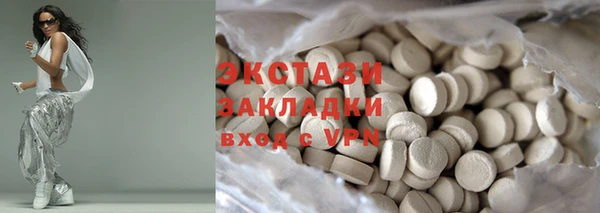 бошки Алексеевка