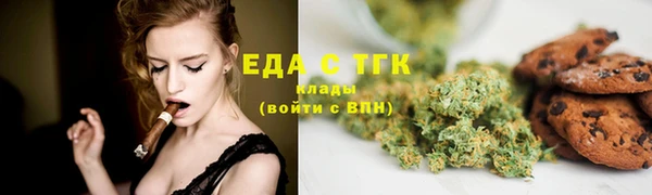 бошки Алексеевка