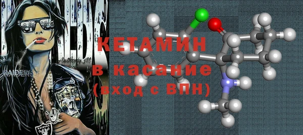 бошки Алексеевка