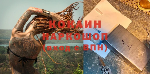 бошки Алексеевка