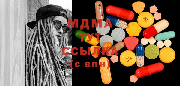 бошки Алексеевка