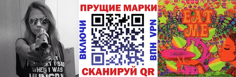 маркетплейс какой сайт  Карачев  Марки NBOMe 1500мкг 