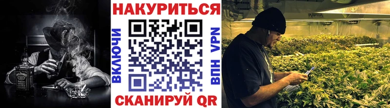 Канабис конопля  закладки  Карачев 